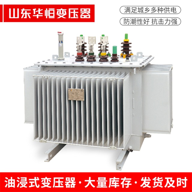 S13-10000/35南京南京南京电力变压器